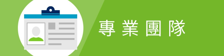icon_752x188_2