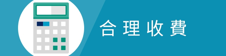 icon_752x188_3