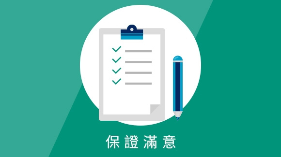 icon_580x325_4