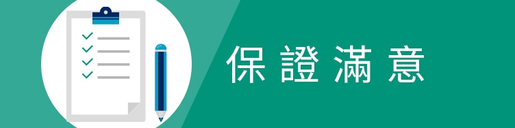 icon_752x188_4